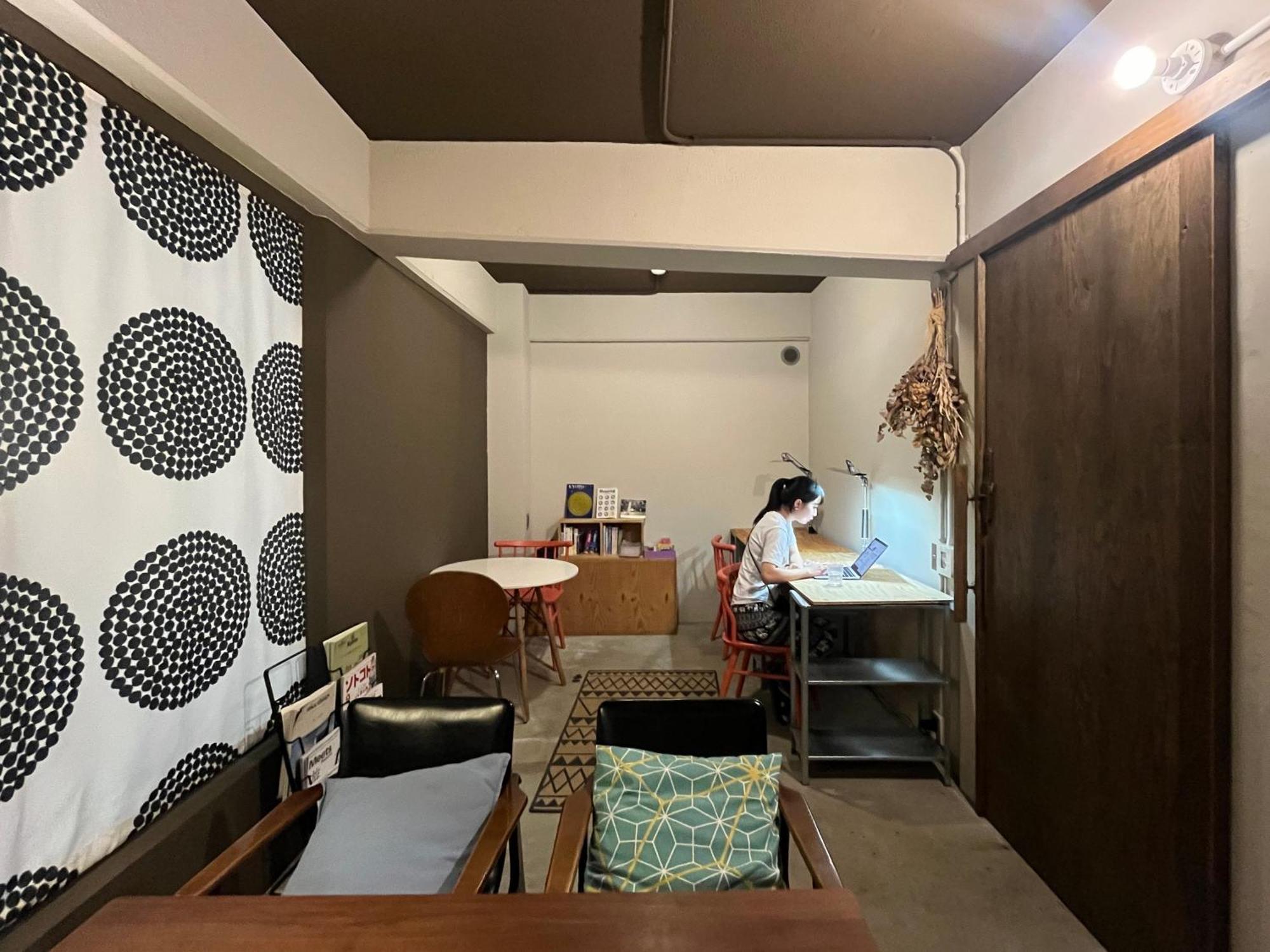 Hostel Niniroom Kyōto