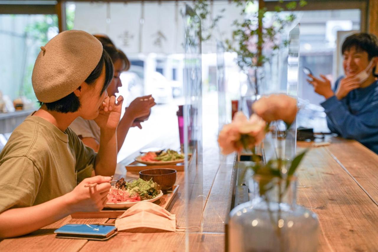 ที่พัก นินิรูม